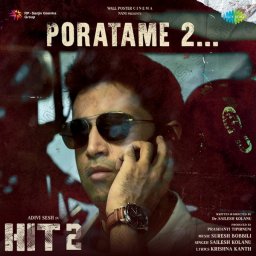 Hit 2 (Telugu) [2022] (SaReGaMa)