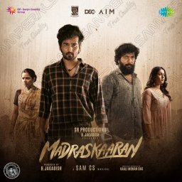 Madraskaaran (Tamil) [2025] (SaReGaMa)