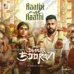 Veera Dheera Sooran (Tamil) [2025] (Think Music)