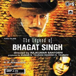 The Legend of Bhagat Singh (Hindi) [2002] (Tips)