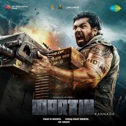 Martin (Kannada) [2025] (SaReGaMa)