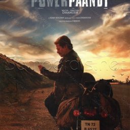 Power Paandi (Tamil) [2017] (Wunderbar Studios)