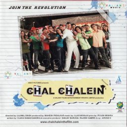 Chal Chalein (Hindi) [2009] (Valiant Music)