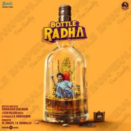 Bottle Radha (Tamil) [2025] (Think Music)