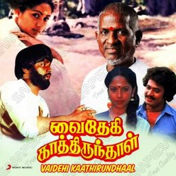 Vaidehi Kaathirundhaal (Tamil) [1984] (Sony Music) [R3MAST3R]