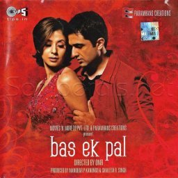 Bas Ek Pal (Hindi) [2006] (Tips)