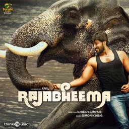 Rajabheema (Tamil) [2025] (Think Music)
