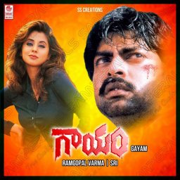 Gayam (Telugu) [1993] (Lahari Music)