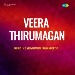 Veera Thirumagan (Tamil) [1962] (SaReGaMa)