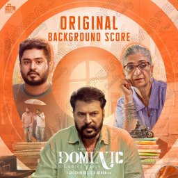 Dominic And The Ladies Purse [OBS] (Malayalam) [2025] (MK)