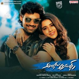 Alludu Adhurs (Telugu) [2021] (Aditya Music)