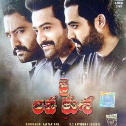 Jai Lava Kusa (Telugu) [2017] (Lahari Music)