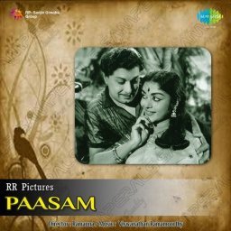 Paasam (Tamil) [1962] (SaReGaMa)