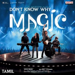 Magic (Tamil) [2025] (Aditya Music)