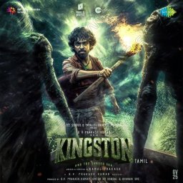 Kingston (Tamil) [2025] (SaReGaMa)