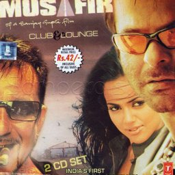 Musafir (Hindi) [2004] (T-Series)