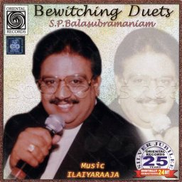 Bewitching Duets S.P.B (Tamil) [1990] (Oriental Records)