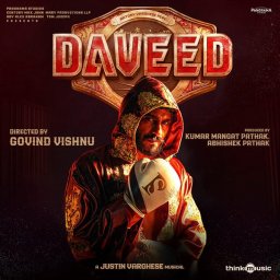 Daveed (Malayalam) [2025] (Think Music)
