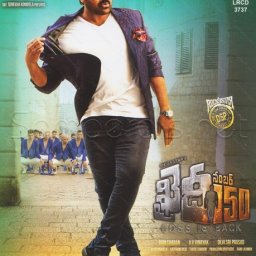 Khaidi No 150 (Telugu) [2017] (Lahari Music)