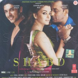 Shabd (Hindi) [2005] (T-Series)