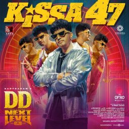 DD Next Level (Tamil) [2025] (Think Music)