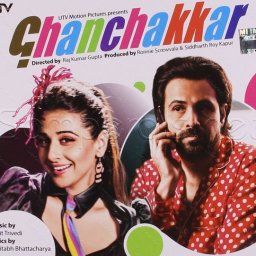 Ghanchakkar (Hindi) [2013] (Sony Music)