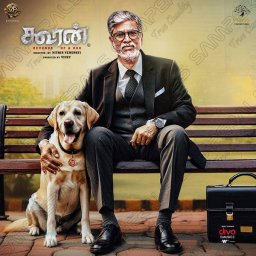 Kooran (Tamil) [2025] (Divo TV)