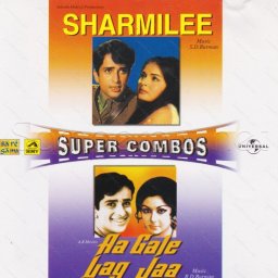 Sharmilee (Hindi) [1971] (Universal)