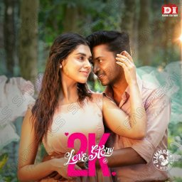 2K Love Story (Tamil) [2025] (DI Sound Factory)