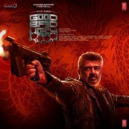 Good Bad Ugly (Tamil) [2025] (T-Series)