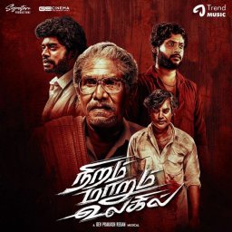 Niram Marum Ulagil (Tamil) [2025] (Trend Music)