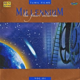 Millennium - The Finest Collection Vol. 1 (Tamil) [1999] (SaReGaMa)
