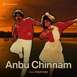 Anbu Chinnam (Tamil) [1990] (Sony Music) [R3MAST3R]
