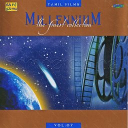 Millennium - The Finest Collection Vol. 7 (Tamil) [1999] (SaReGaMa)