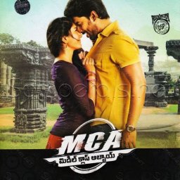 MCA - Middle Class Abbayi (Telugu) [2017] (Aditya Music)