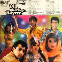 Dil Ka Kya Kasoor (Hindi) [1991] (Tips)