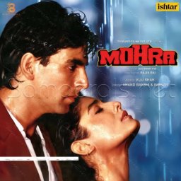 Mohra (Hindi) [1994] (Ishtar)