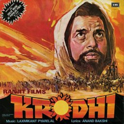 Krodhi (Hindi) [1980] (EMI)