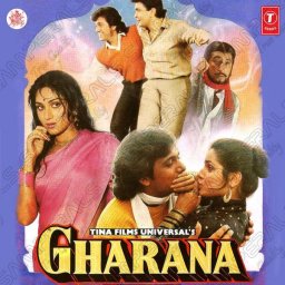Gharana (Hindi) [1988] (T-Series)