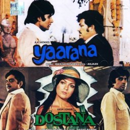 Dostana (Hindi) [1980] (Universal)