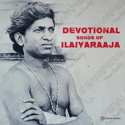 Devotional Songs of Ilaiyaraaja (Tamil) [2025] (Sony Music) [R3MAST3R]