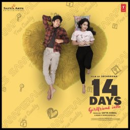 14 Days (Girlfriend Intlo) (Telugu) [2025] (T-Series)