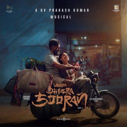 Veera Dheera Sooran - Part 2 (Tamil) [2025] (Think Music)