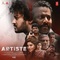 Artiste (Telugu) [2025] (T-Series)