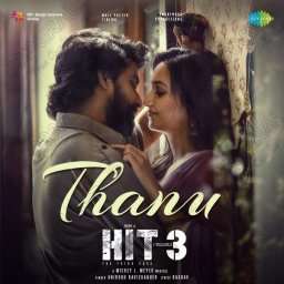 Hit - 3 (Telugu) [2025] (SaReGaMa)