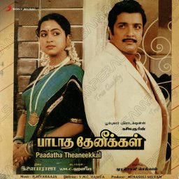 Paadatha Theaneekkal (Tamil) [1988] (Sony Music) [R3MAST3R]