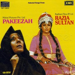 Pakeezah (Hindi) [1971] (EMI)