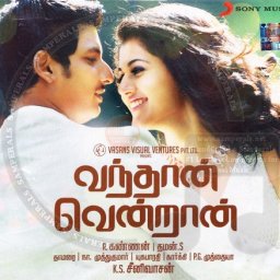 Vanthaan Vendraan (Tamil) [2011] (Sony Music)