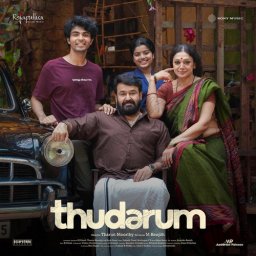 Thudarum (Malayalam) [2025] (Sony Music)