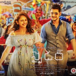 Spyder (Telugu) [2017] (Zee Music)
